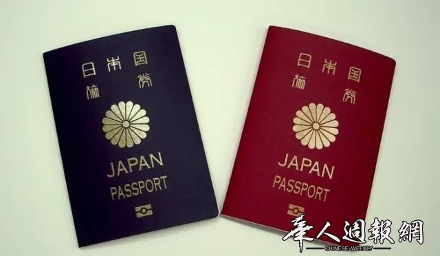 取得日本国籍比“永住”更容易，日本的永住比美国绿卡…