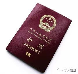 中国护照自由度指数首超印度 日本和新加坡并列榜首