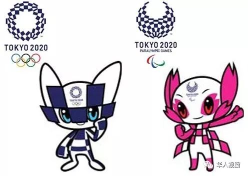 2020年日本奥运吉祥物确定，备受海外好评