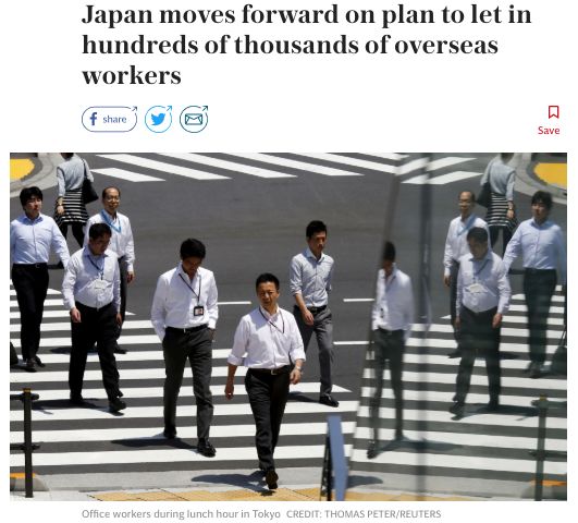 日本纠结的百岁社会：高薪请外劳与首都“赶人”