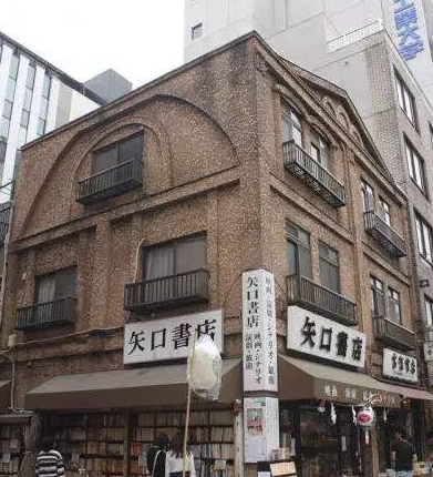 日本旧书店成中国古书最丰富来源之一